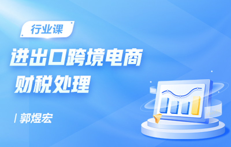 如何选择合适的商务代理？——一份详细的对比解析