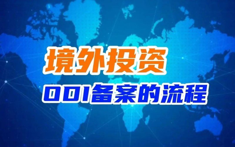 什么是商务代理代办服务？这背后隐藏着怎样的商业秘密？让我们一起揭开它的面纱。