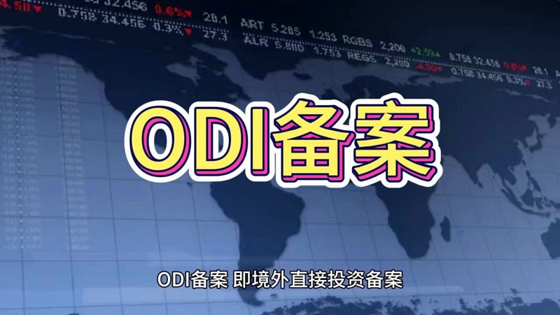 商务代理代办服务，到底是什么意思？这背后藏着怎样的商业智慧呢？